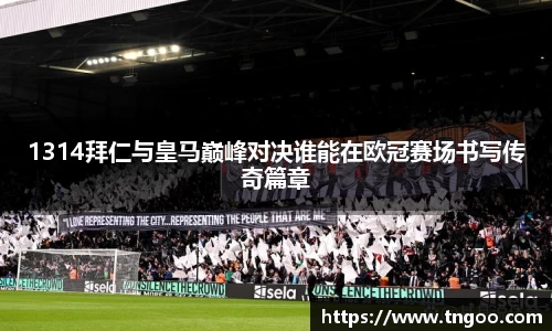 一竞技官方网站