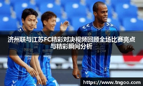 一竞技官网 - 从一开始·竞无止境