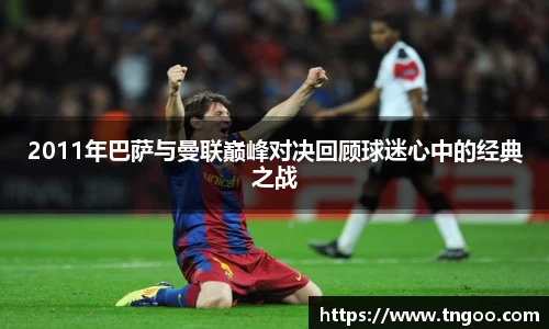 一竞技官网 - 从一开始·竞无止境