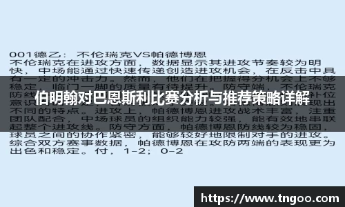 一竞技官方网站