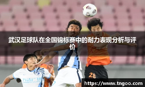 一竞技官方网站