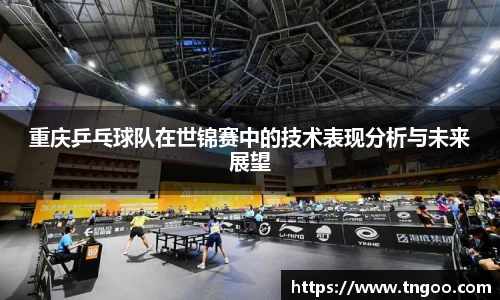 一竞技官方网站