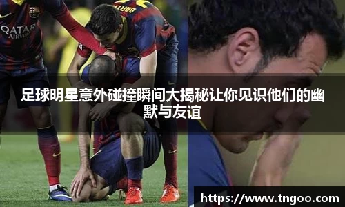 一竞技官网 - 从一开始·竞无止境