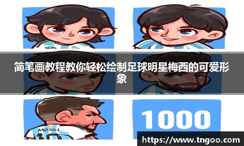 一竞技官方网站