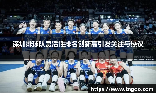 一竞技官网 - 从一开始·竞无止境