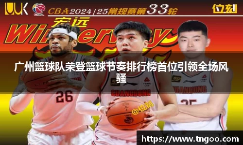 一竞技官方网站