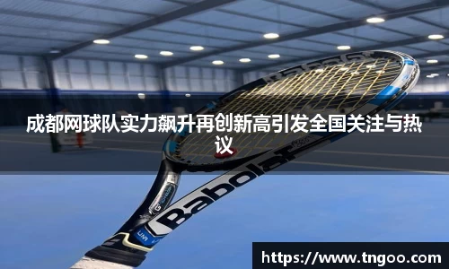 一竞技官方网站