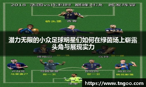 一竞技官方网站