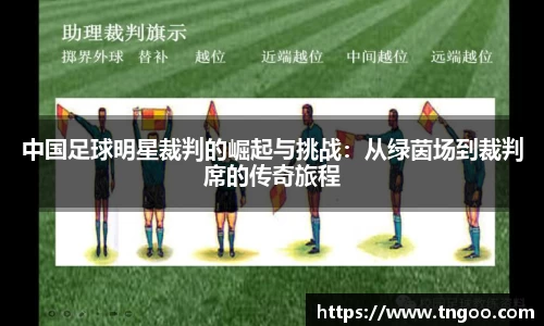 一竞技官方网站