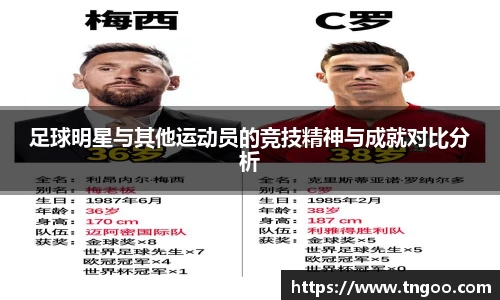 一竞技官方网站