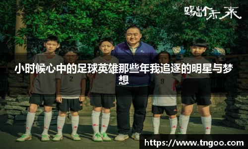 一竞技官网 - 从一开始·竞无止境