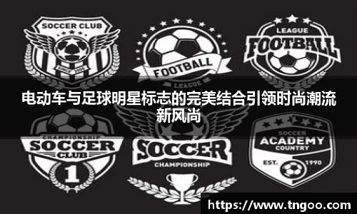 一竞技官方网站