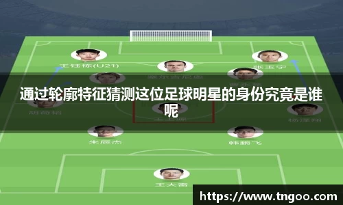 一竞技官网 - 从一开始·竞无止境